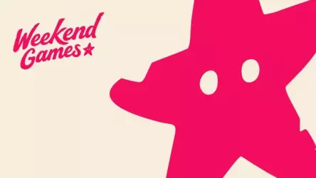 Компания Secret Sauce представляет свой новый маркетинговый бренд под названием Weekend Games.