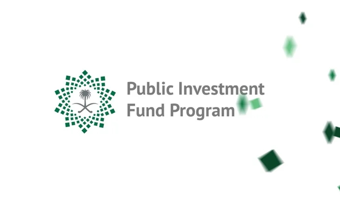 Фонд инвестиций Саудовской Аравии, по сообщениям, сокращает новые вложения из-за дефицита наличных средств.